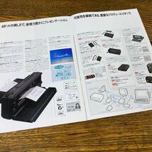 2点セット 貴重 Canon SONY 1989年 ワープロ PX-1 ワード PJ-1000 キヤノン ソニー カタログ パンフレット 昭和 レトロ_画像8