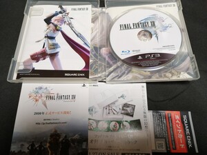 PS3 ファイナルファンタジー13 FF13