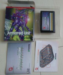 [ including carriage * pursuit number have ] armor -do unit armor -do unit WonderSwan 