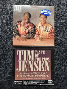 [8cmCD]　ティム・ジェンセン／テイスト・オブ・ザ・プロス