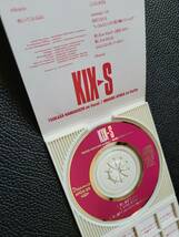 [8cmCD]　KIX-S／愛し過ぎてこわい_画像3