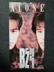[8cmCD]　B'z（稲葉浩志・松本孝弘）／ALONE