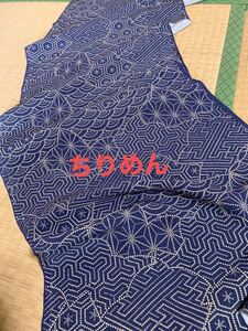 ハギレ 端切れ 正絹 縮緬 紺色 着物 パッチワーク C 古布 紺色 ちりめん