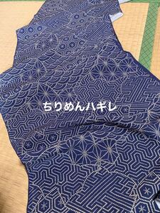 ハギレ 端切れ 縮緬 正絹 着物 紺色 パッチワーク E 古布 紺色 ちりめん