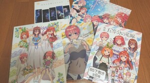 五等分の花嫁　クリアファイル　B5 下敷き　一花　映画　フライヤー　3種　セット