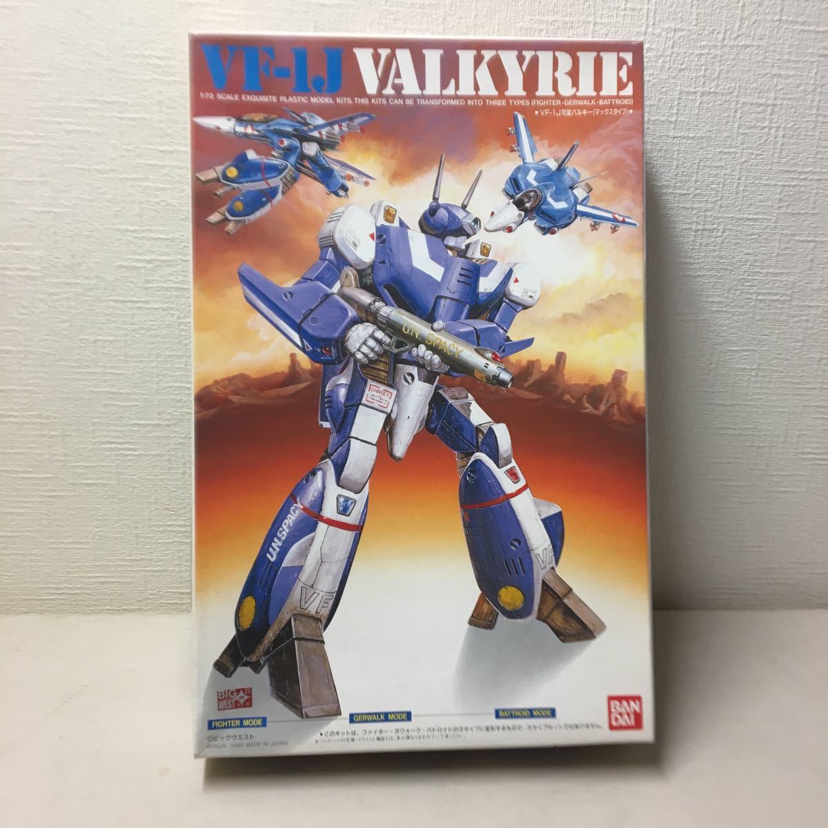 ☆1/72 可変バルキリー VF-1S、VF-1J(マックス、ミリア)プラモデル