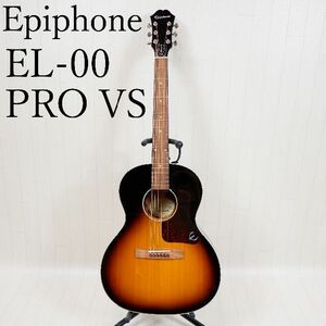 Epiphone アコースティックギター EL-00 PRO VS
