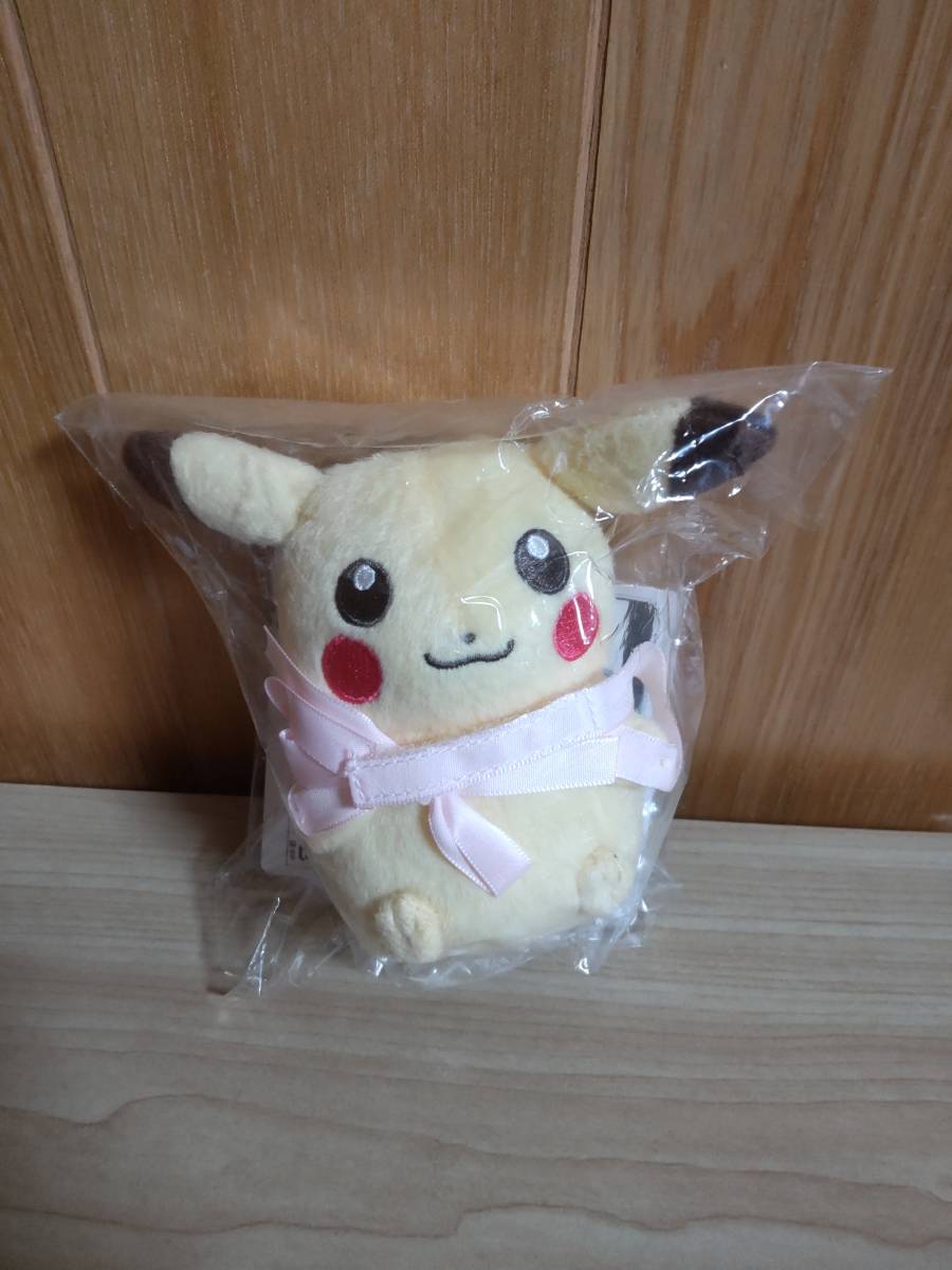 特別セーフ メスのピカチュウ とってもおおきな ふんわり ぬいぐるみ