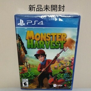 新品PS4　日本語〇海外版　Monster Harvest　北米輸入モンスターハーベスト　ルーンファクトリー系