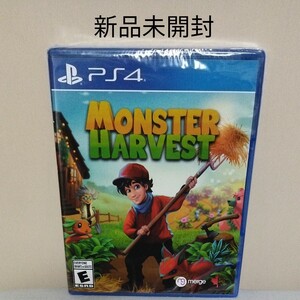 新品PS4 日本語〇海外版 Monster Harvest 北米輸入モンスターハーベスト ルーンファクトリー系