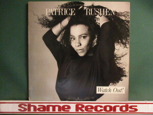 ★ Patrice Rushen ： Watch Out ! LP ☆ (( 落札5点で送料無料