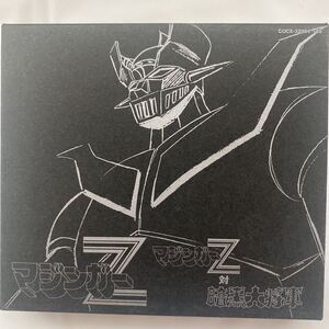 2CD ETERNAL EDITION ダイナミックプロフィルムズFile No.3&4「マジンガーZ」&「マジンガーZVS暗黒大将軍」 中古品　②