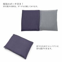 ☆着物タウン☆ 雨コート 着物 和装 れん 二部式 02.パープル×グレー 雨具 レインコート 雨合羽 マント 巻きスカート komono-00012_画像3