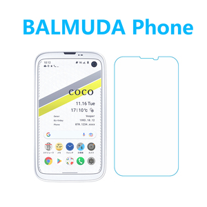 2枚入りBALMUDA Phone強化ガラスフィルム 自動吸着 2.5Dラウンドエッジ加工指紋防止飛散防止気泡防止 疎油性疎水性 貼り直し可能 高硬度9H