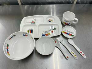  unused Kanto plastic industry Miffy tableware & cutlery 8 point set child tableware . meal crack difficult character rice for children 14-17088