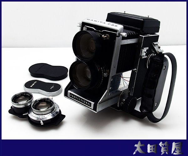 ヤフオク! -「マミヤ 65mm」の落札相場・落札価格