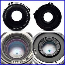 質屋出品☆Mamiya M645 MAMIYA-SEKOR C 80mm F2.8 本体通電・シャッター落ちOK /プリズムファインダー故障通電NG 中古☆1円～_画像9