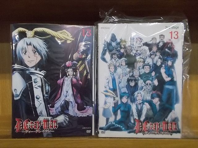 人気の D Gray Man 4 元帥の危急 ディーグレイマン Dグレ ディグレ 少年漫画 人気の D Gray Man 4 元帥の危急 ディーグレイマン Dグレ ディグレ 少年漫画