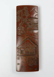 時代　竹刻山水紋茶合　煎茶道具　13.7x4.6cm　和骨董　中国美術