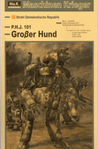  Hasegawa 1/20 scale { P.H.J.101 glow Surf nto}[ Maschinen Krieger ] width mountain .