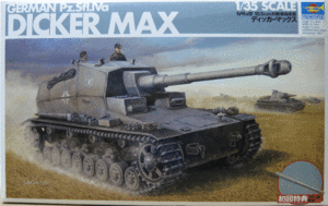 トランぺッター1/35スケール《Ⅳ号ａ型10.5㎝対戦車自走砲ディッカーマックス》初回特典アルミ製砲身付・エッチングパーツ付属