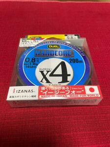 ★新品未使用★HARDCORE X4 0.8号　200m★DUEL