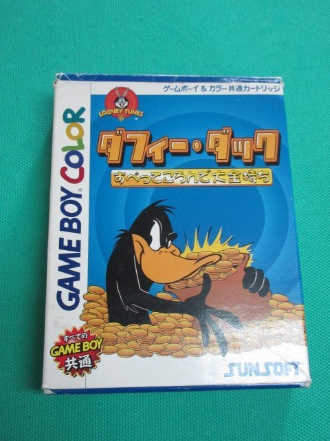 買得 ゲームボーイ ダフィーダック ecousarecycling.com