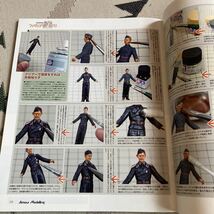 m) アーマーモデリング No.203 2016年9月号 特集 フィギュアを塗ろう！_画像3