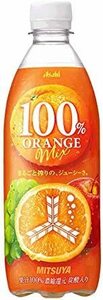 アサヒ飲料 三ツ矢サイダー 100％オレンジミックス 500ml 24本セット 送料無料