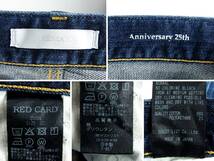 ■RED CARD レッドカード / Anniversary 25th / 25506 / レディース / 日本製 / インディゴ / ストレッチ テーパード デニムパンツ size 22_画像3