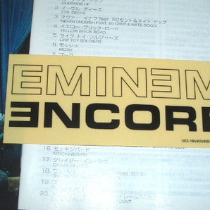 2枚組国内盤 EMINEM /encore~G-rap ミニステッカー付き エミネム 50 cent dr.dre nate dogg D-12の画像4