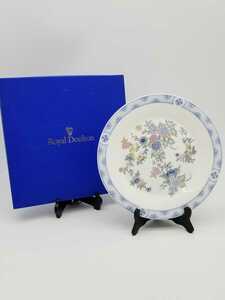 ロイヤルドルトン Royal Doulton コニストン CONISTON ディナープレート 27㎝ 皿 食器 洋食器 プレート 陶磁器