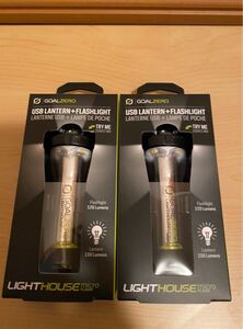 ゴールゼロ micro flash 2個セット