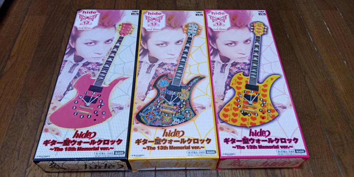 配送員設置 hide MG-X Paint 公式 グッズ 5点セットX JAPAN asakusa.sub.jp