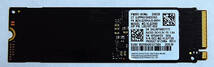 NVMe PCIe M.2 SSD 2280 256GB Samsung PM991 使用時間 138時間 動作確認済み 送料無料_画像1