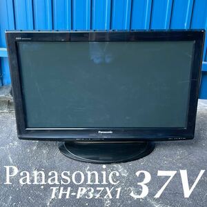 Panasonicパナソニック 37V型 液晶テレビ ビエラ TH-P37X1 ハイビジョン 2009年モデル[0525]