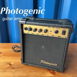 【通電確認済み】Photogenic ギターアンプ PG-10 エレキギター アンプ ベース ■0615A