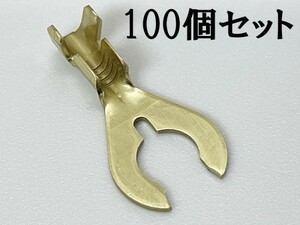 【CO-981 日本製 クワガタ 端子 100個 M6 非メッキ】 送料込 アース端子 検索用) ショート 電装 リレー 電気 保護 漏電防止 車