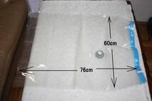 特大圧縮袋 ふとん圧縮袋 枕圧縮袋 （３枚セット） 未使用_画像6