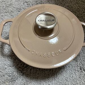 CHASSEUR シャスール サブライム キャセロール 両手鍋