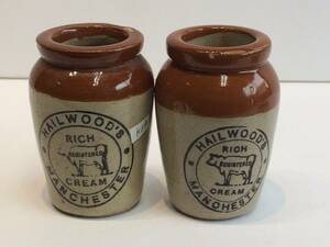 イギリス アンティーク HAIL WOOD'S RICH CREAM 陶器 クリームポット ボトル ２個セット 管理:00