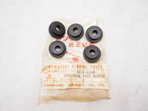  new goods unused!W1.W1S original steering damper bush 5 piece 5020-6248.A1.A7.K2.SG