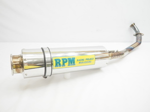 マフラー muffler エキゾースト フォルツァ MF10 ライズコーポレーション? forza exhaust エキパイ サイレンサー