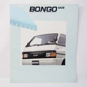  Mazda MAZDA Bongo van BONGO VAN 3 generation SS type 2WD/4WD/ Full Wide Low / Wide Low / low floor other catalog 