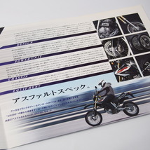 ホンダ HONDA XR250 MOTARD MD30型 A4カタログ パンフレット_画像3