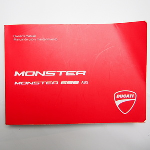 DUCATI Ducati MONSTER 696ABS Monstar owner's manual manual 