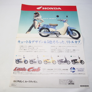 ホンダ2004年リトルカブ店頭ポスターBA-AA01広告AA01