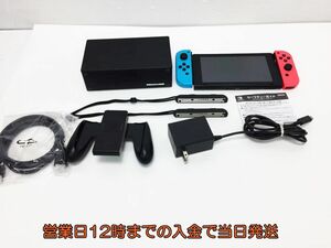 【1円】Nintendo Switch Joy-Con(L) ネオンブルー/(R) ネオンレッド ゲーム機本体 初期化動作確認済み 1A9000-565e/G4