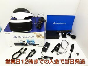 【1円】PlayStation?VR Special Offer 2020 Winter 本体 PS5用変換コネクター付き 動作確認済 1A0422-002yy/G4