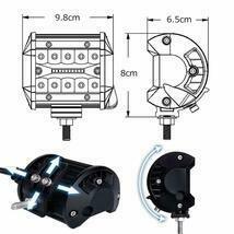 2個セット 12V/24V 兼用 60W相当 汎用 LEDワークライト 作業灯 補助照明 荷台照明 フォグランプ フォグライト 補助バックランプ 路肩灯@_画像2